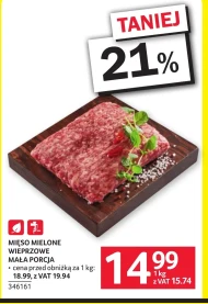 М'ясний фарш O!mięso