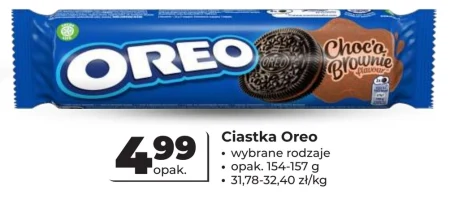Торти Oreo