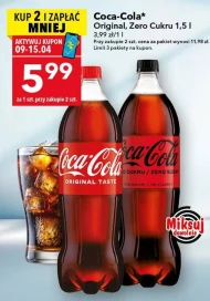 Газований напій Coca-Cola