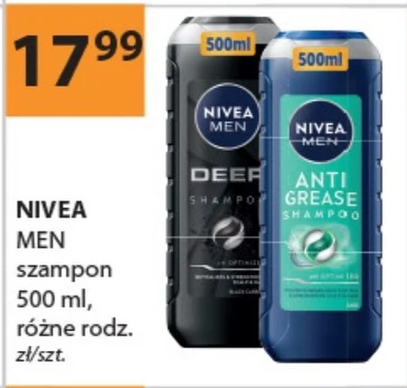 Шампунь Nivea