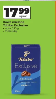 Мелена кава Tchibo