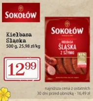 Ковбаса Sokołów