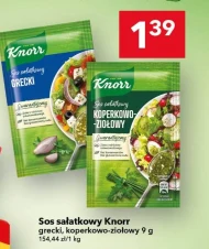 Заправка для салату Knorr
