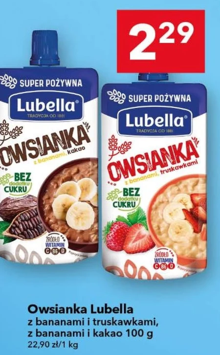 Вівсянка Lubella