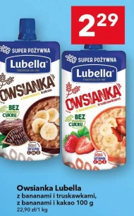 Вівсянка Lubella