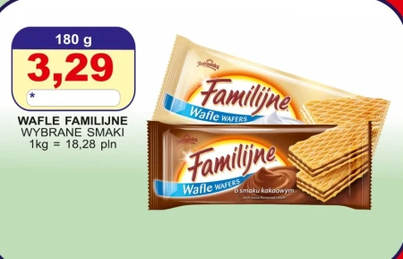 Вафлі Familijne