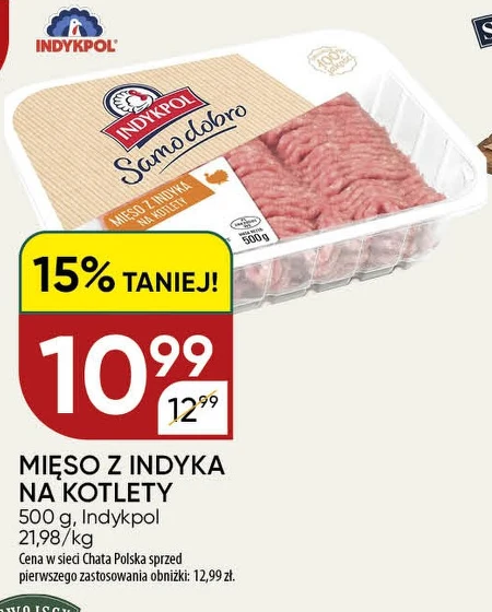 М'ясо індички Indykpol