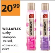 Шампунь Wellaflex