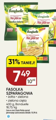 Зелена квасоля Bonduelle