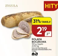 Рулет з беконом Zyguła