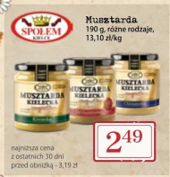 Гірчиця Społem