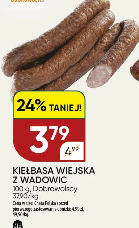 Сільська ковбаса Dobrowolscy