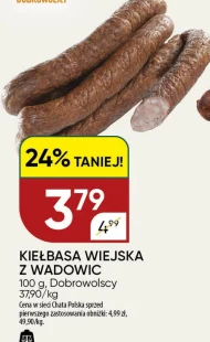 Сільська ковбаса Dobrowolscy