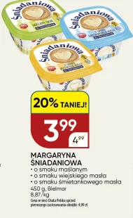 Маргарин Śniadaniowa