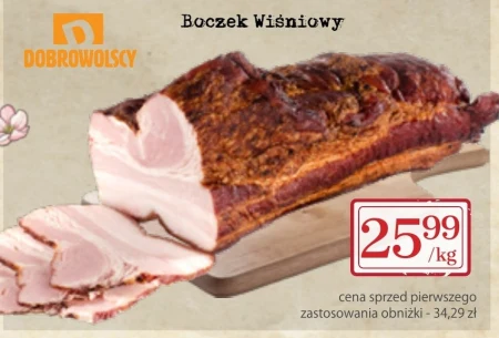 Бекон Dobrowolscy