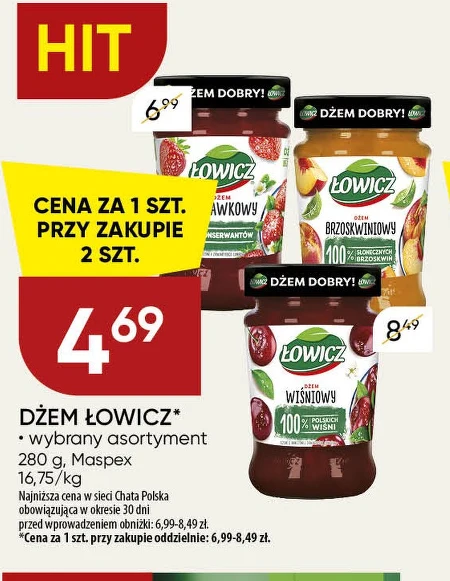 Джем Łowicz