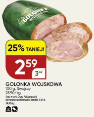 Свиняча рулька Swojscy