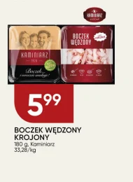 Копчений бекон Kaminiarz