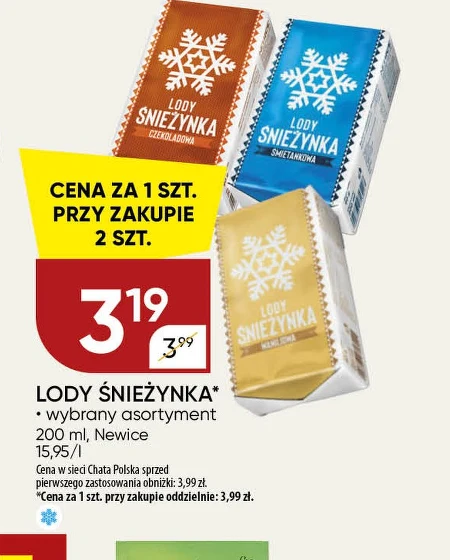 Морозиво Newice