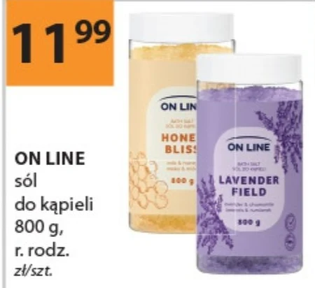 Сіль для ванн On Line