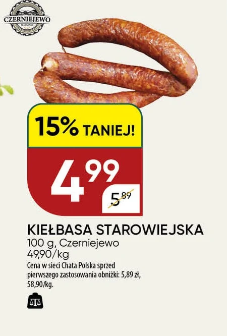 Ковбаса Czerniejewo