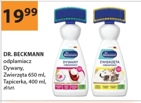 Плямовивідник Dr. Beckmann