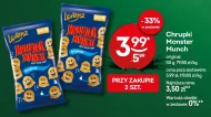 Чіпси Monster Munch