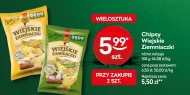 Чіпси Wiejskie ziemniaczki