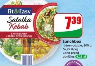 Ланч-бокс Fit & Easy