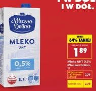 Молоко Mleczna Dolina