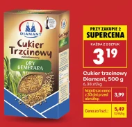 Тростинний цукор Diamant