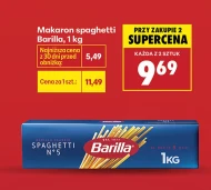 Спагеті Barilla