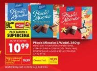 Пташине молоко E. Wedel