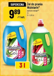 Гель для прання Wulstarin