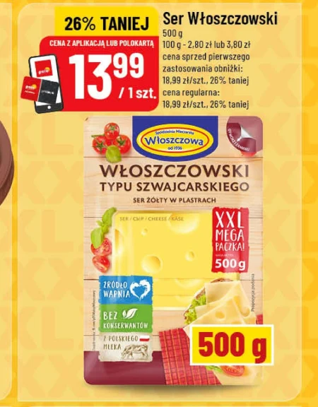 Сир Włoszczowa
