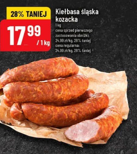 Ковбаса Śląska