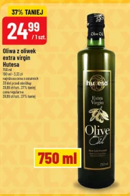 Оливкова олія Olive