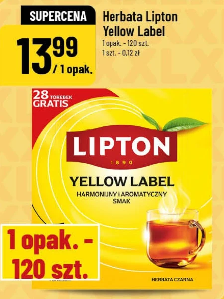 Чай Lipton