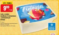 Морозиво Finezja