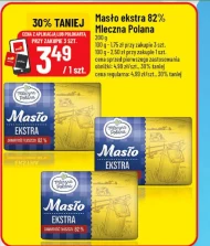 Вершкове масло Mleczna Polana