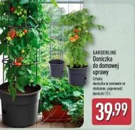 Вазон Gardenline