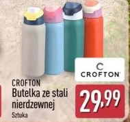 Пляшка Crofton