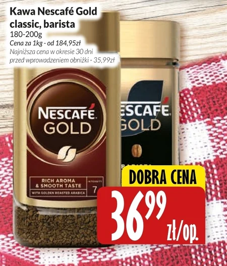 Кава Nescafe