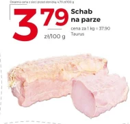 Свиняча корейка Taurus