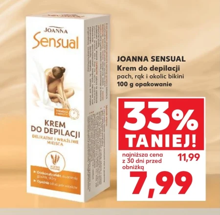 Крем для депіляції Joanna