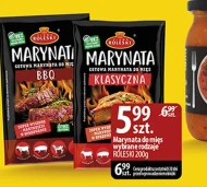 Маринад Roleski