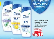Шампунь Head&Shoulders