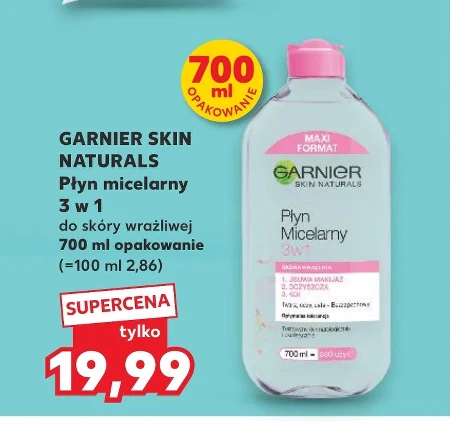 Міцелярний лосьйон Garnier