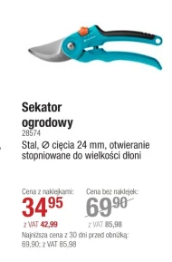 Садові секатори