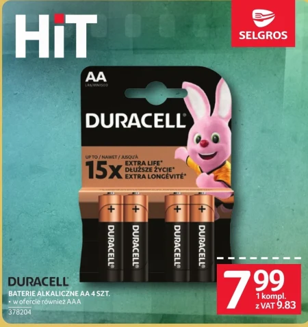 Батареї Duracell